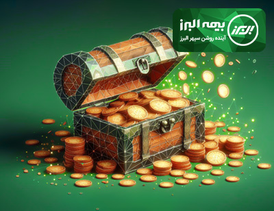 طرح بیمه بریس بهترین راهکار تامین مالی در دوران بازنشستگی 